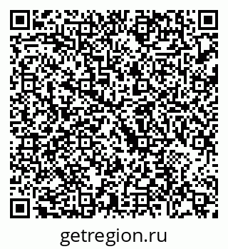 79088676001
