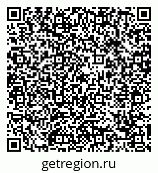 79088676017