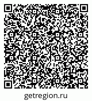 79088676032