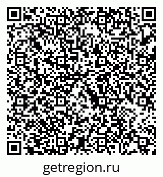 79088676060