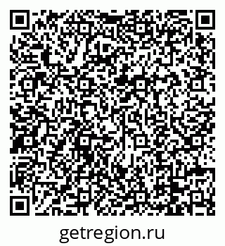 79088676069