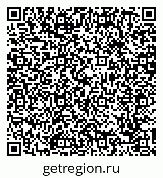 79088676075