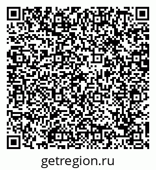 79088676079