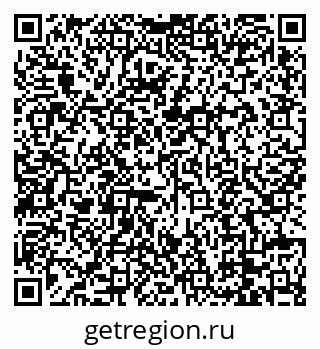 79088676082