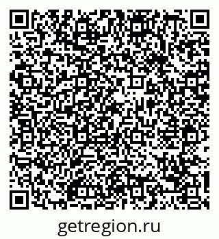 79088676083