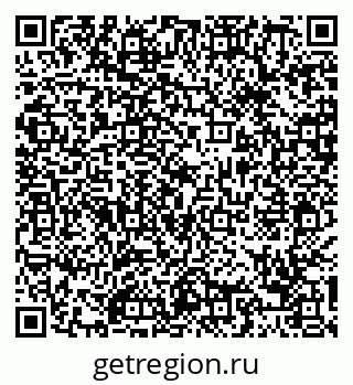 79088676098