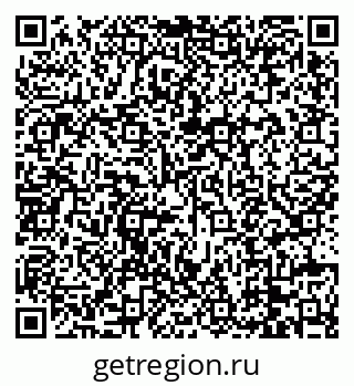 79088676118