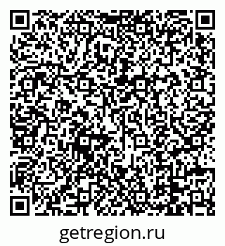 79088676119