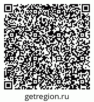79088676170