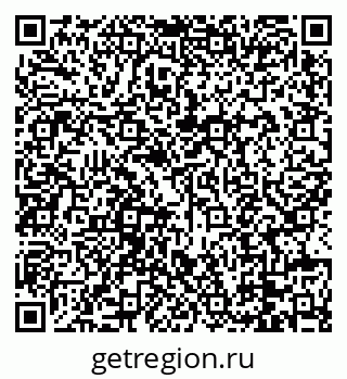 79088676194
