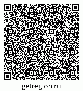 79088676195