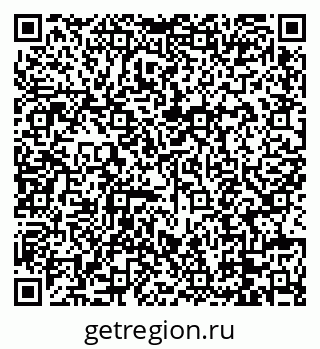 79088676196
