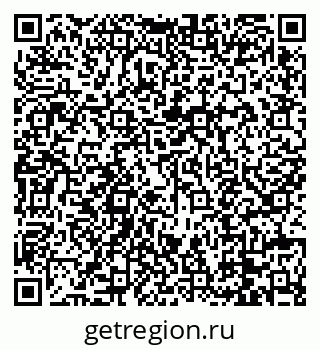 79088676237