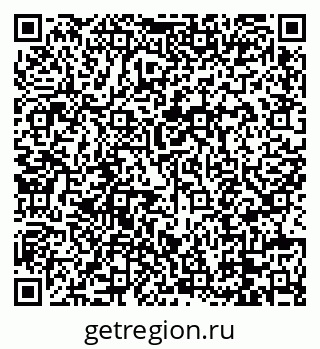79088676256