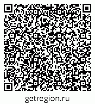 79088676259