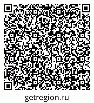 79088676300