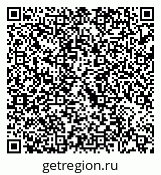 79088676322