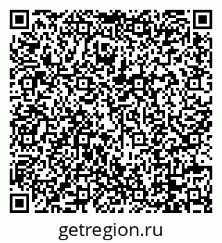 79088676370
