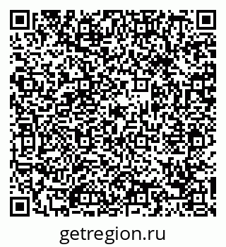 79088676381