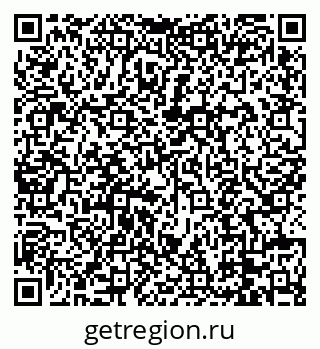 79088676385