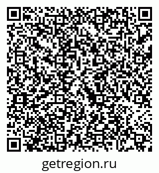 79088676386