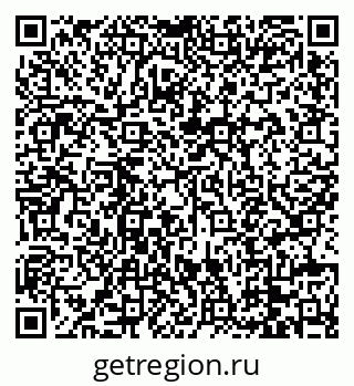 79088676416