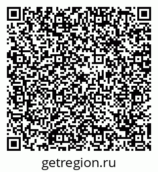 79088676450