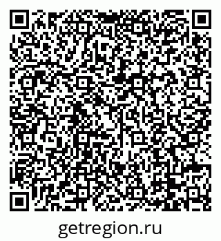 79088676480