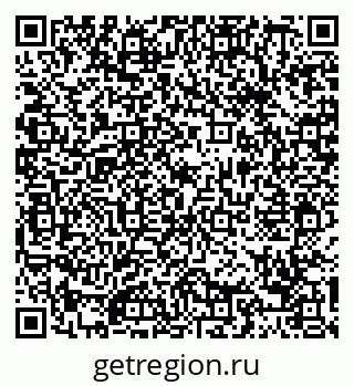79088676481