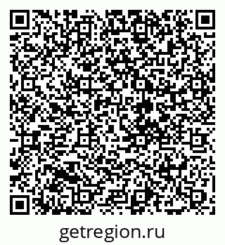 79088676486