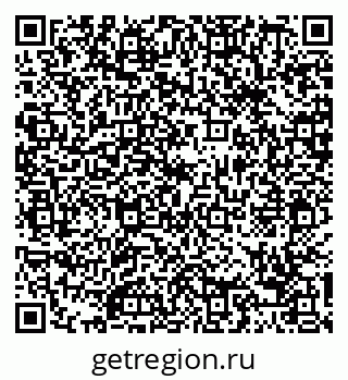 79088676490