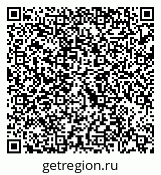 79088676491