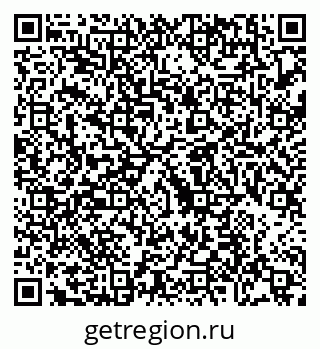 79088676492