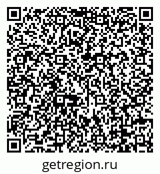 79088676493