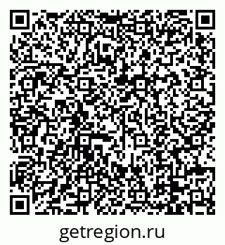 79088676496
