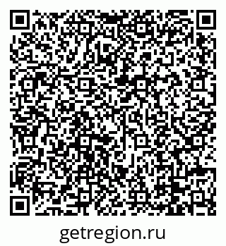 79088676497