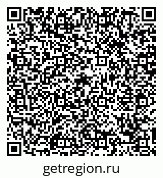 79088676509