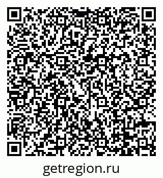 79088676530