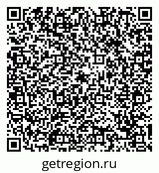 79088676545