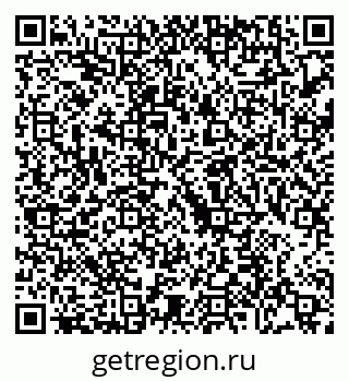 79088676683