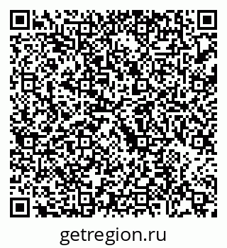79088676697