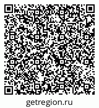 79088676700