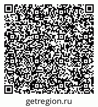 79088676800