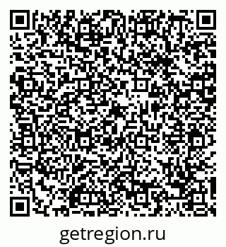 79088676850