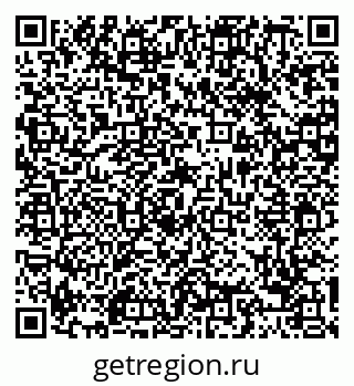 79088676865
