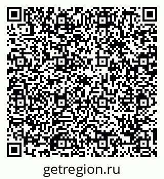 79088676900