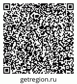 79088676933