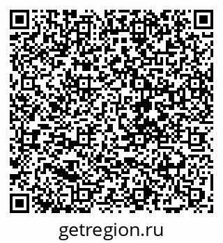 79088676945