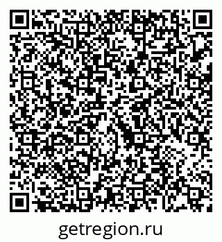 79088676973