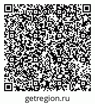 79088676990